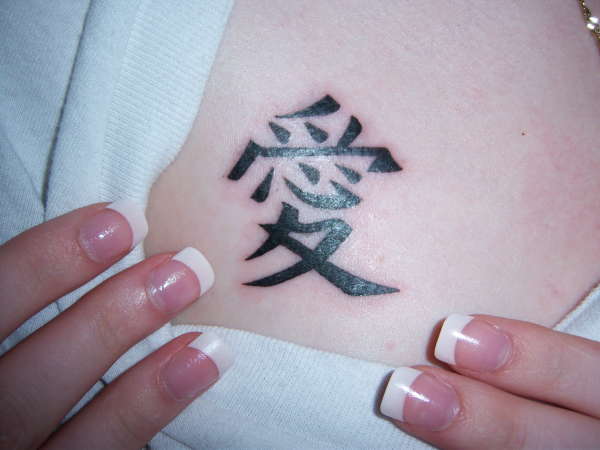 chinese-tattoos