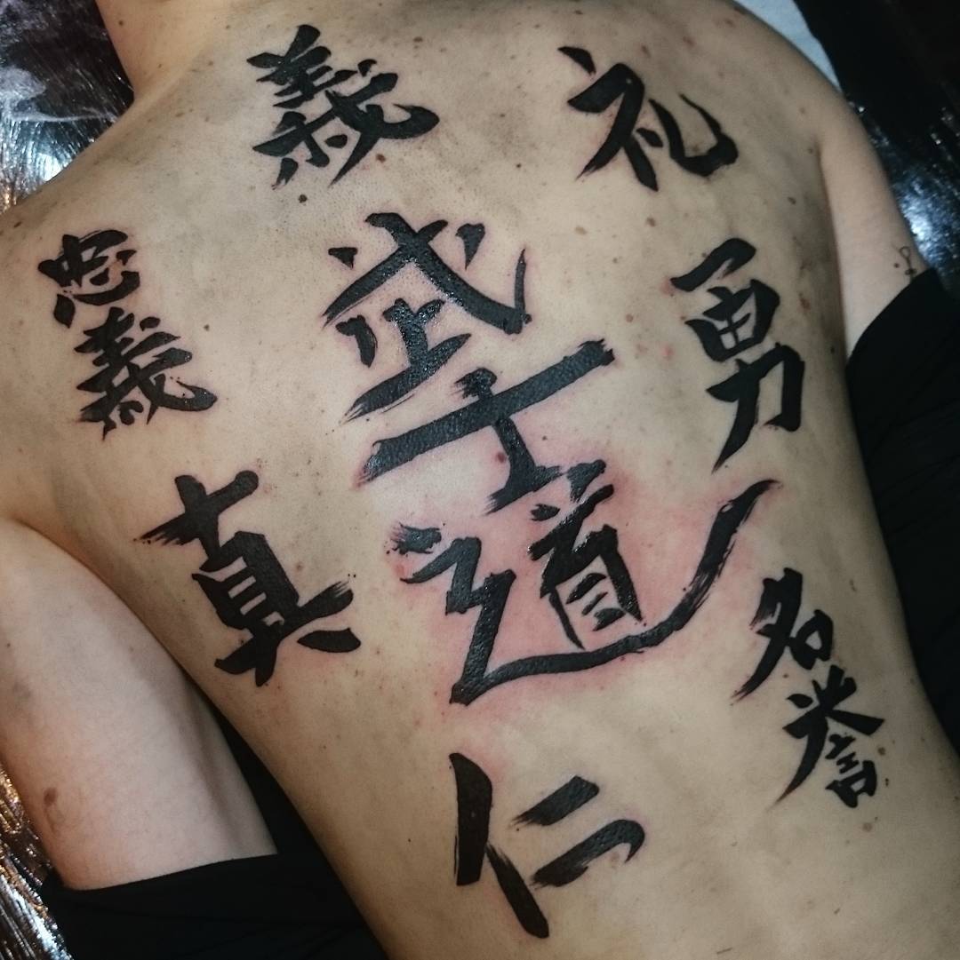 warrior-tattoos
